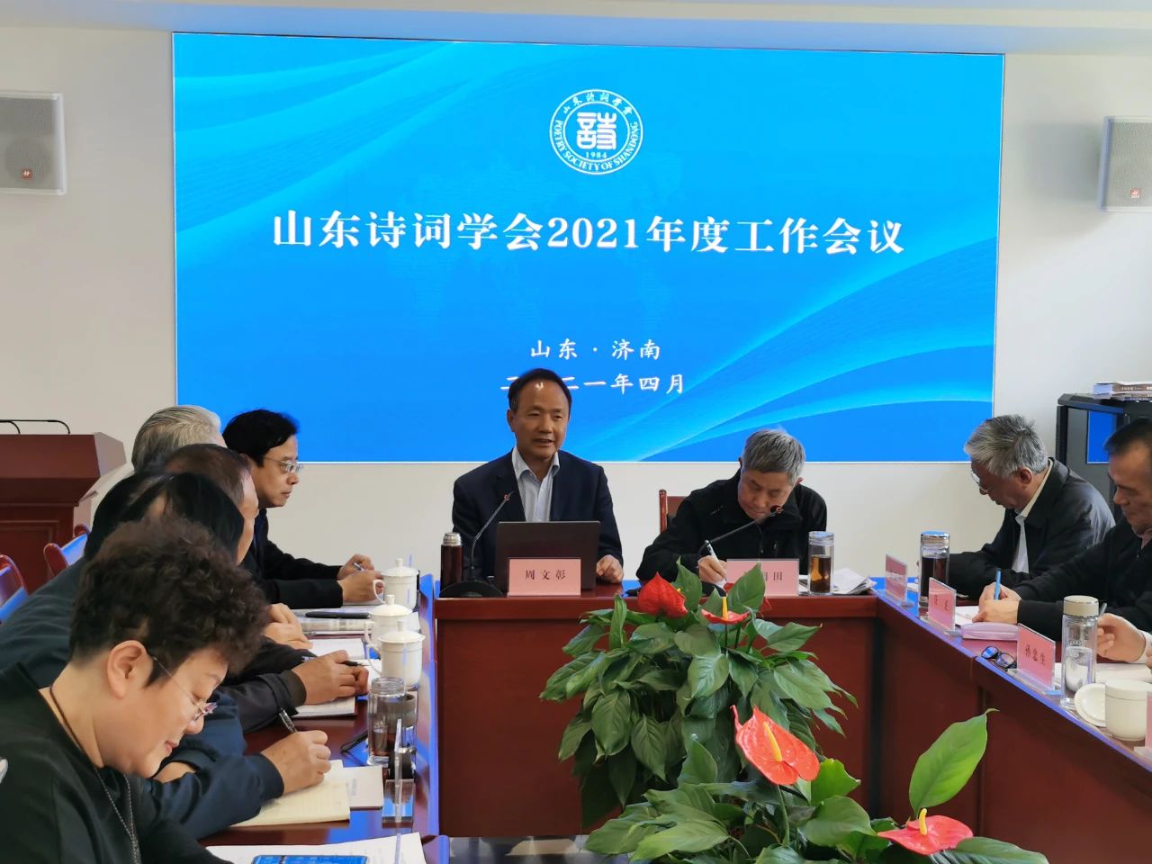 微信图片_20250605144258.jpg