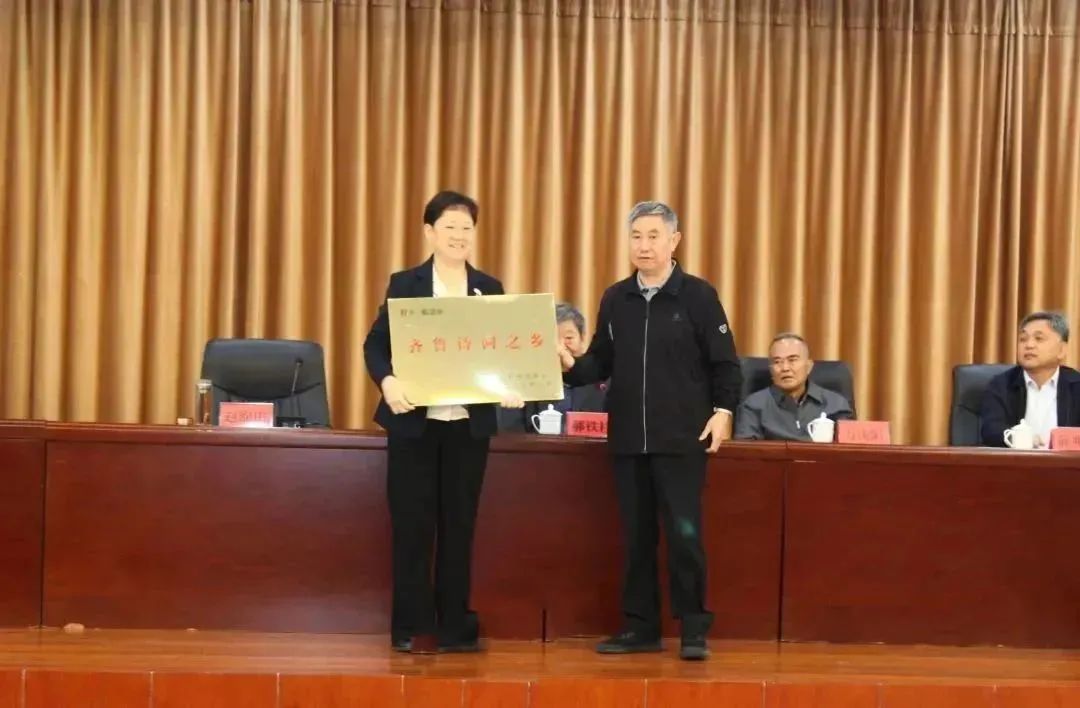 微信图片_20250605204405.jpg