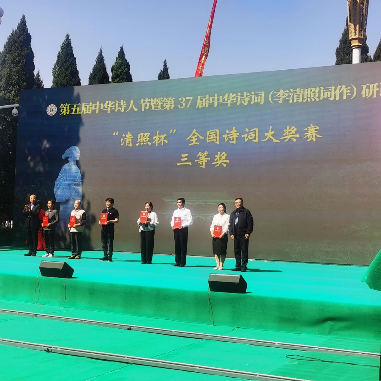 微信图片_20250606093639.jpg