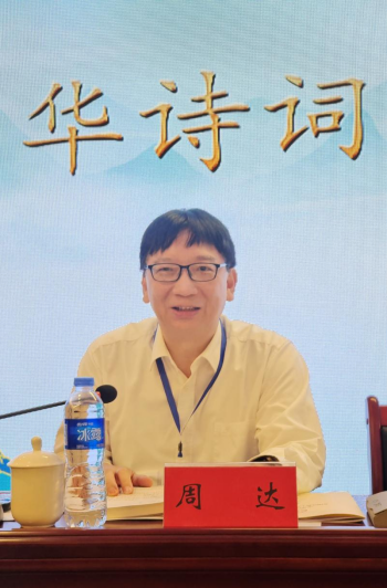 微信图片_20250606101212.png
