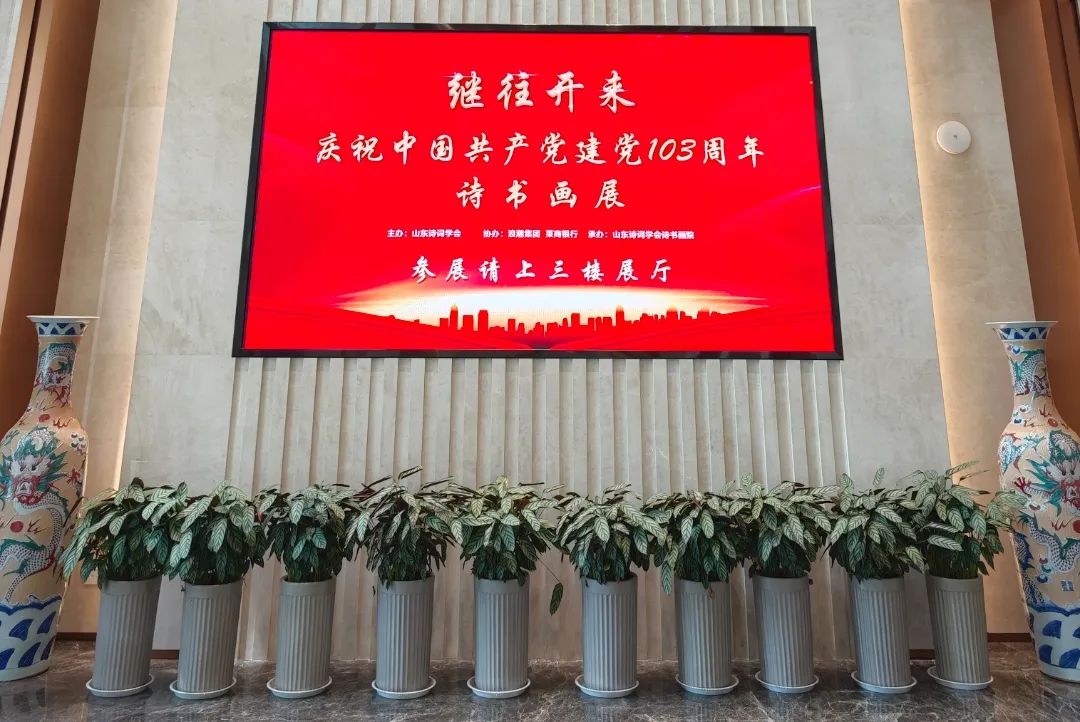 微信图片_20250606103228.jpg