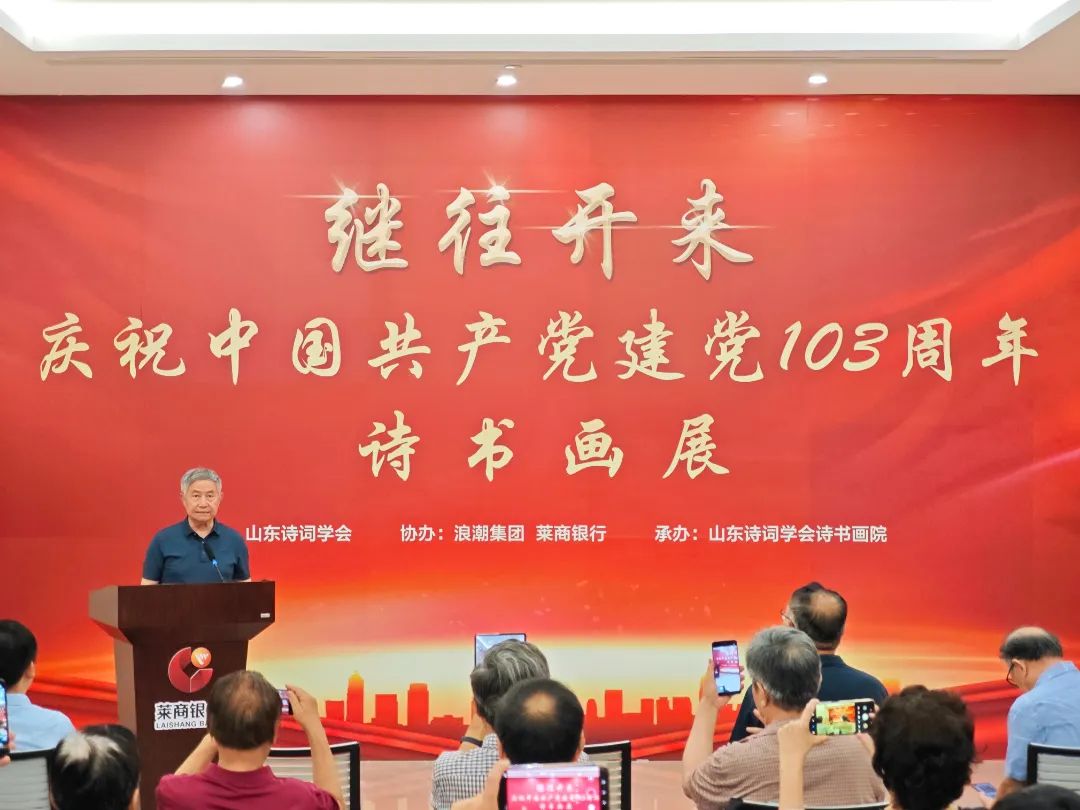 微信图片_20250606103324.jpg