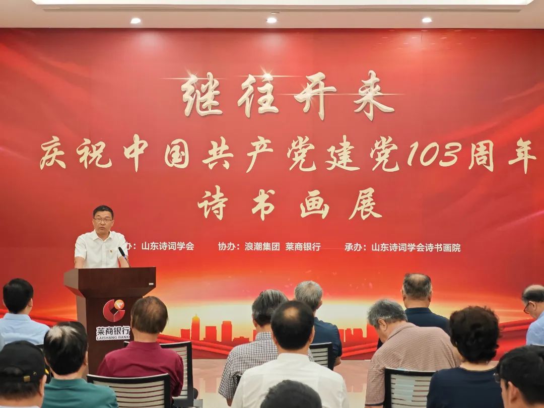 微信图片_20250606103355.jpg