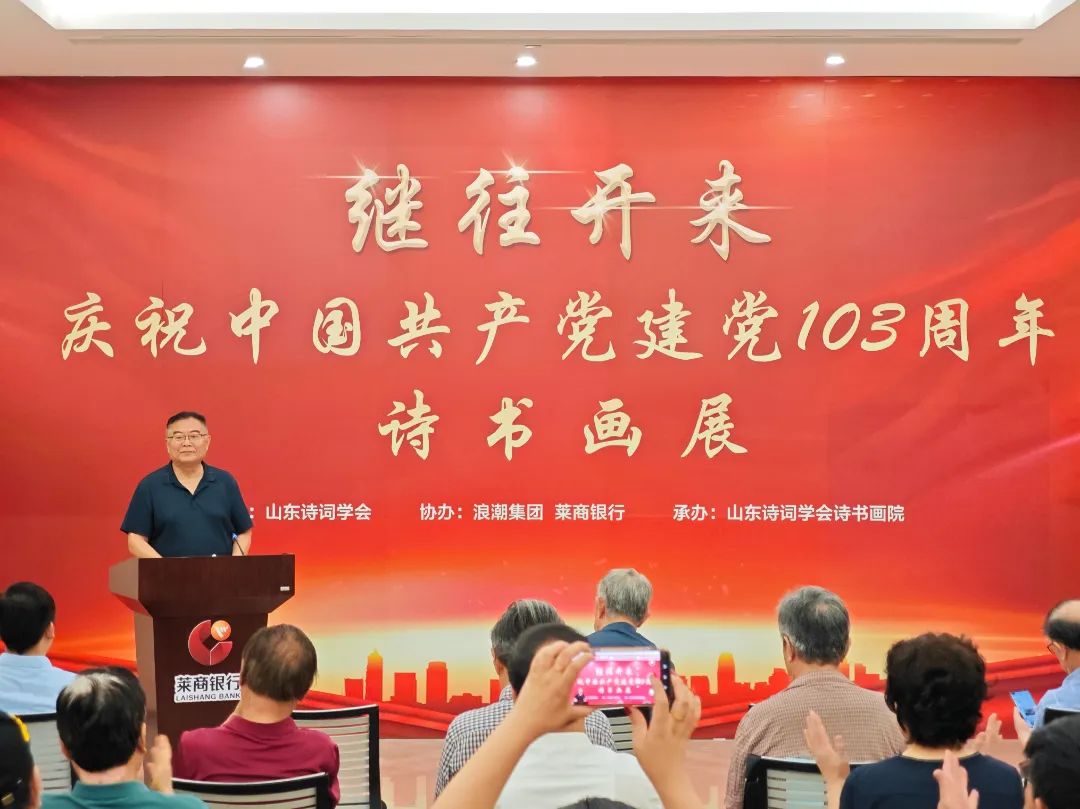 微信图片_20250606103810.jpg