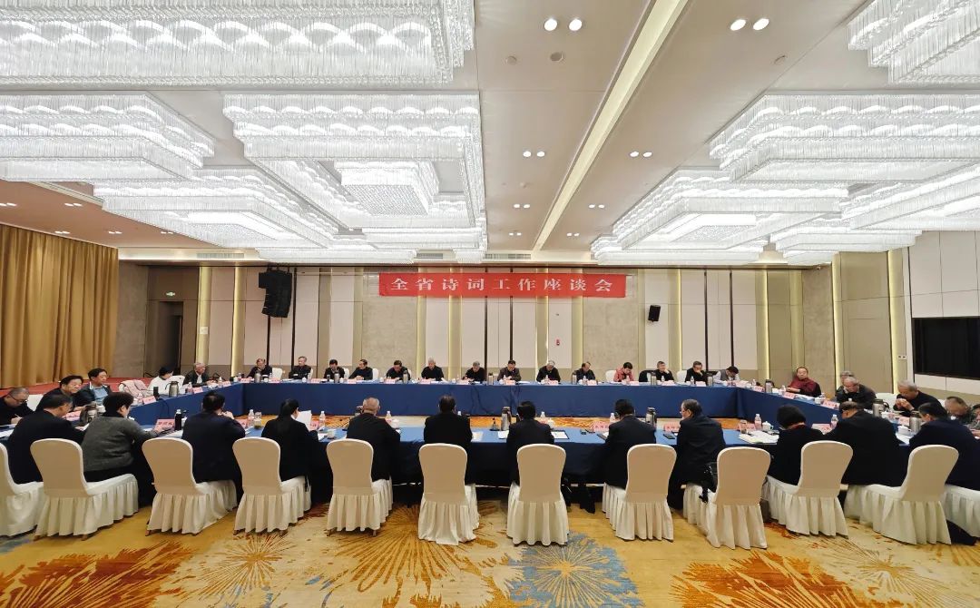 微信图片_20250606114819.jpg