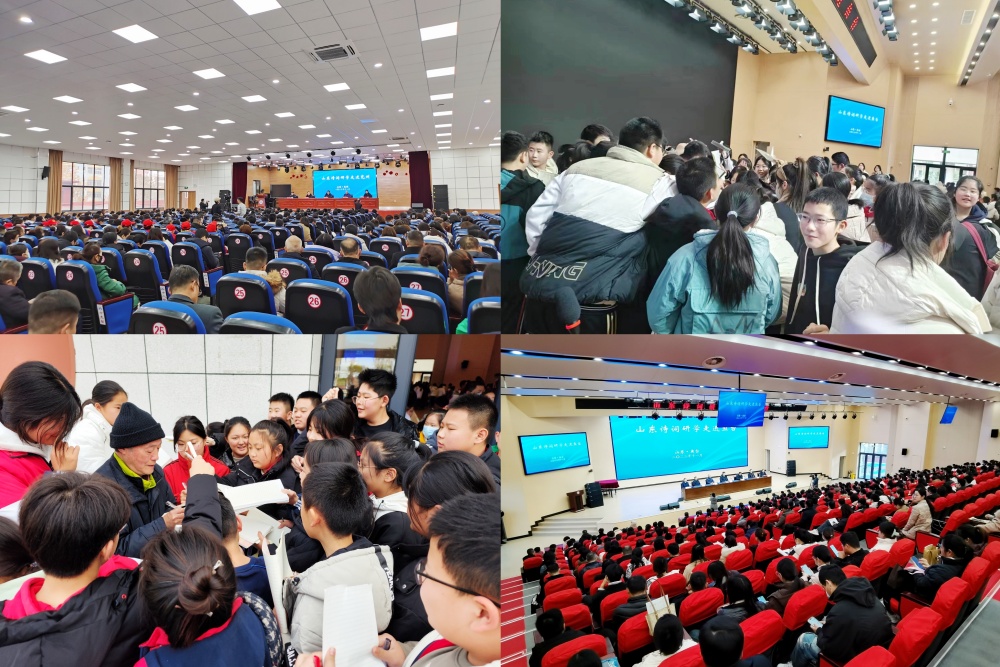 11月24日—27日至济宁市鱼台县、兖州区开展诗词研学活动_副本.jpg