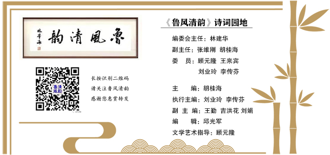 版尾.jpg