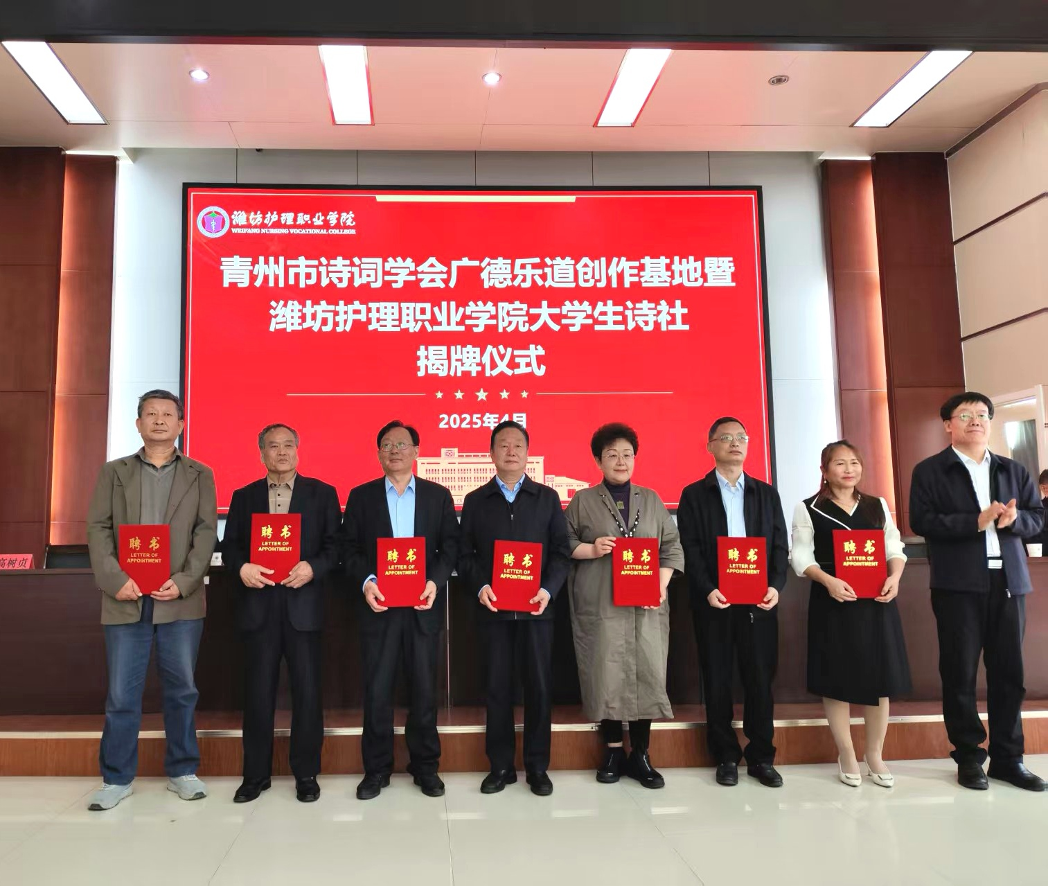 图片12.png
