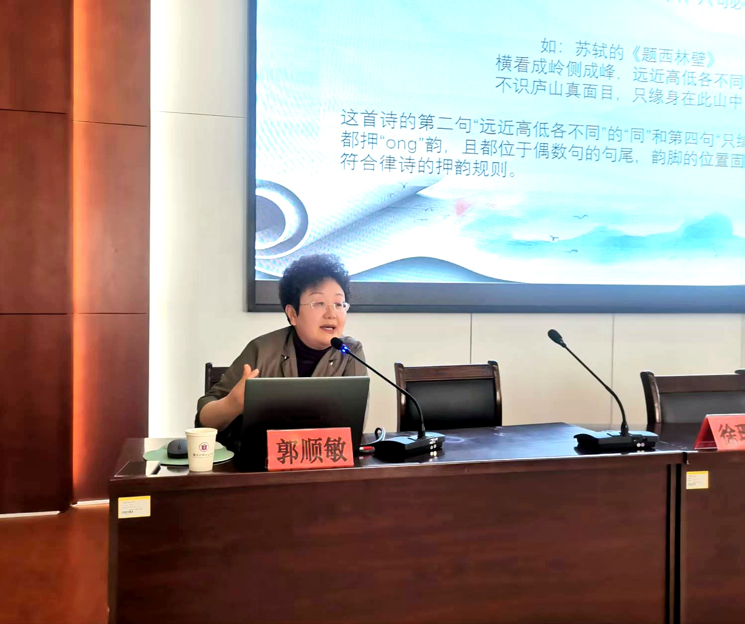 图片13.png
