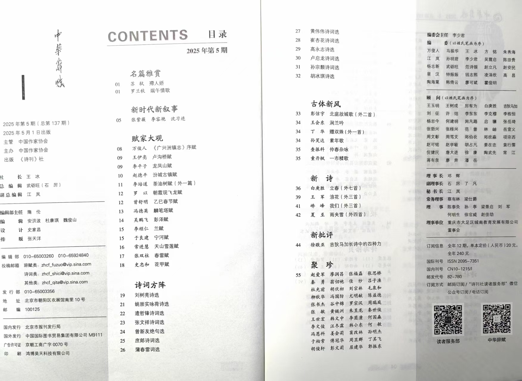 图片14.png