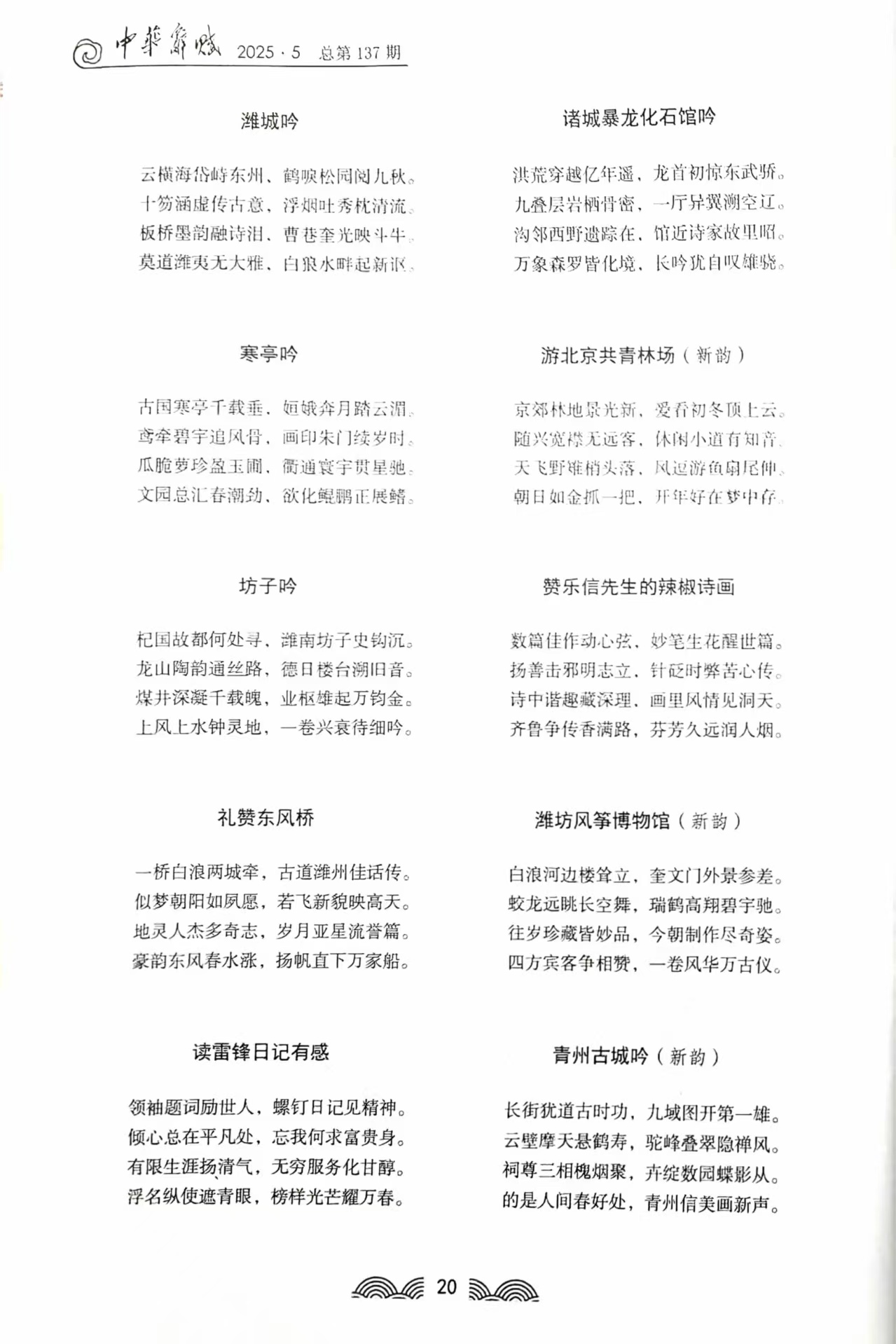 图片16.png
