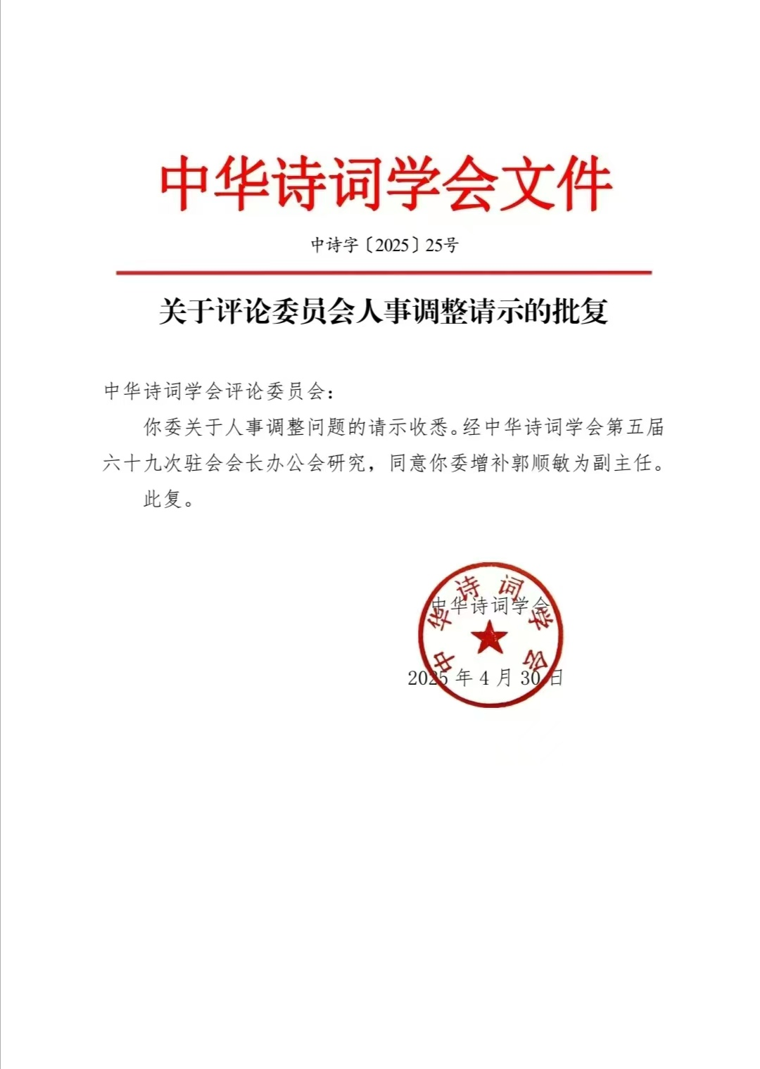 图片17.png
