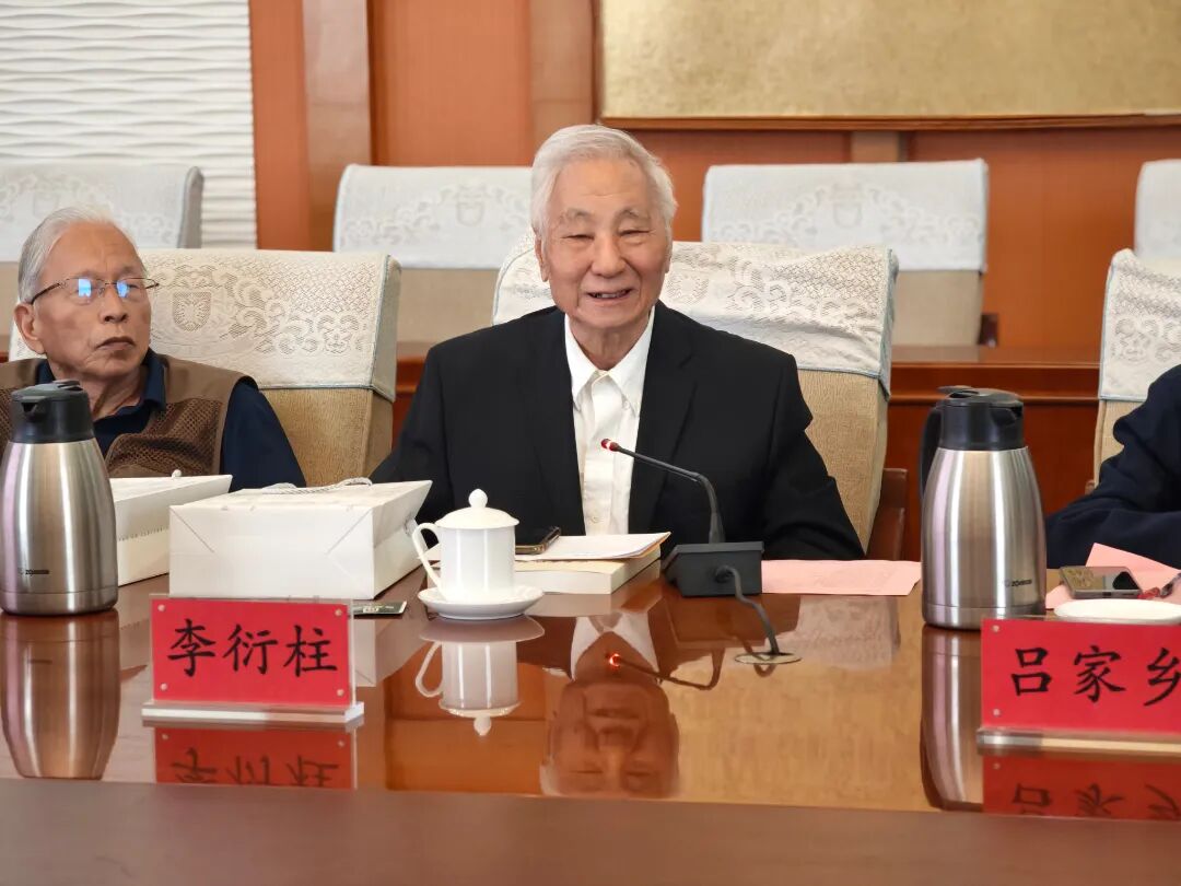微信图片_2025-09-26_101608_574.jpg