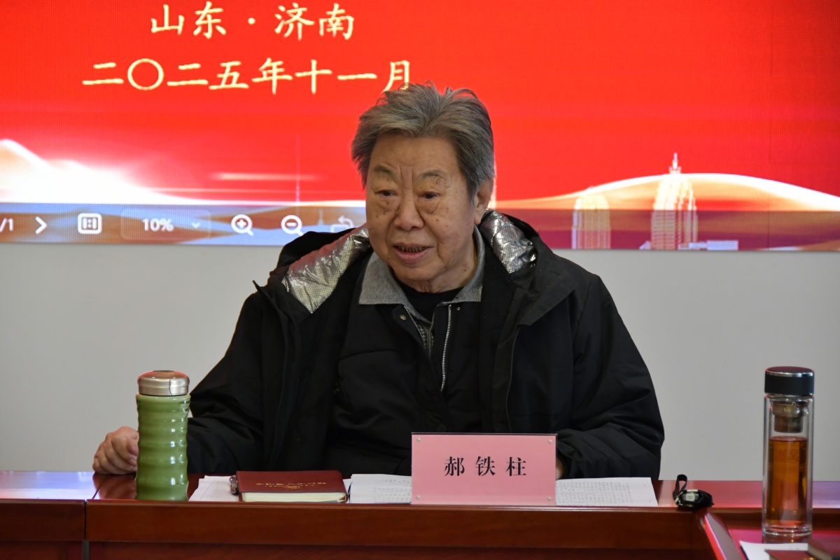 1765434130169603.jpg 44.jpg