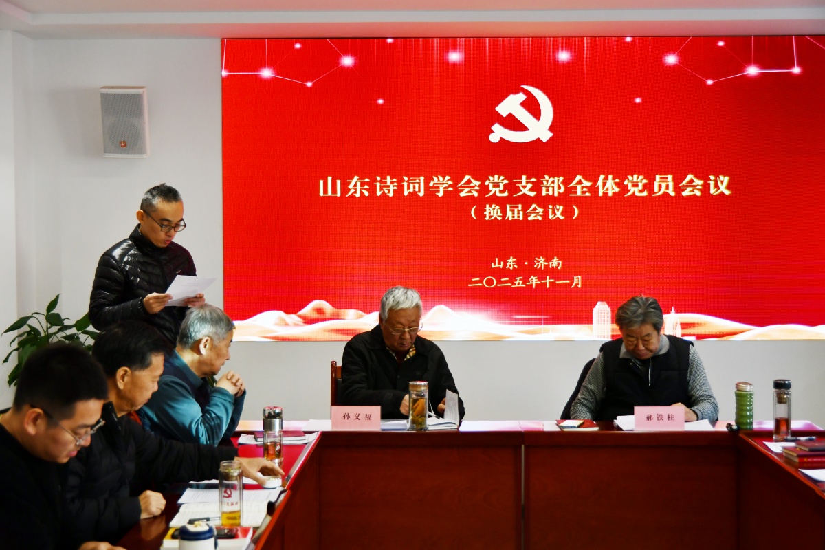 1765434704653413.jpg 88.jpg