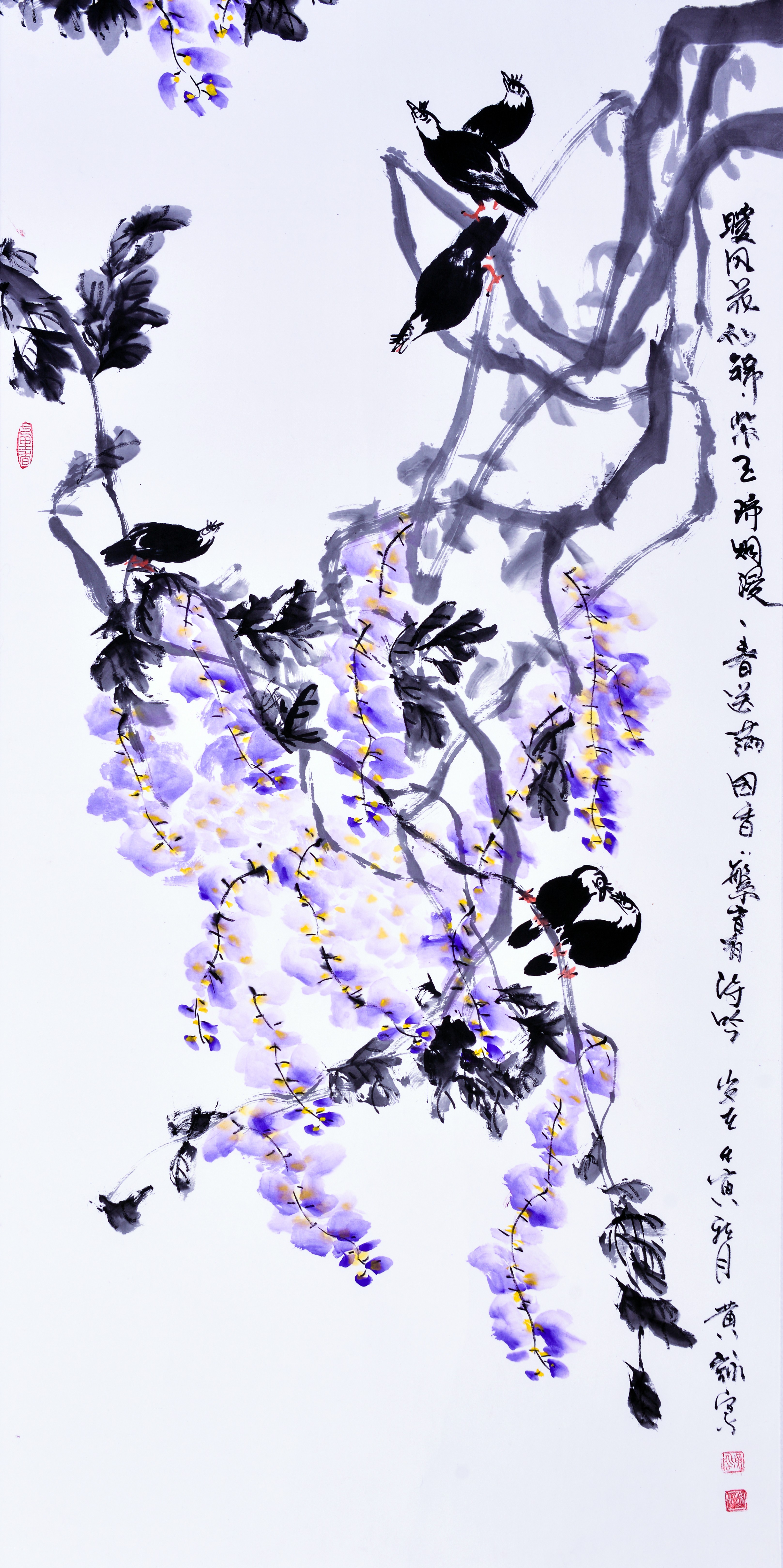 1-18济南市黄咏.jpg