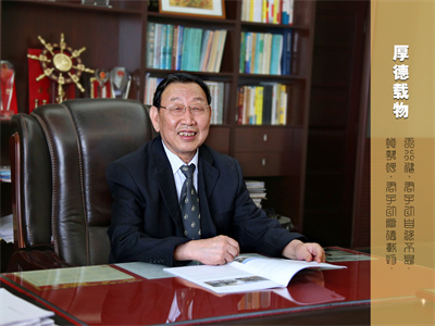 名利淡泊忧患少，心中有信路自通 --山东尚舜化工有限公司董事长徐承秋