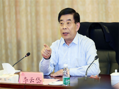 匠心筑伟梦  诗意谱华章 --李云岱与兴润建设集团