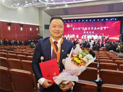 厚德载物，启智博新 --  山东麦德森集团掠影